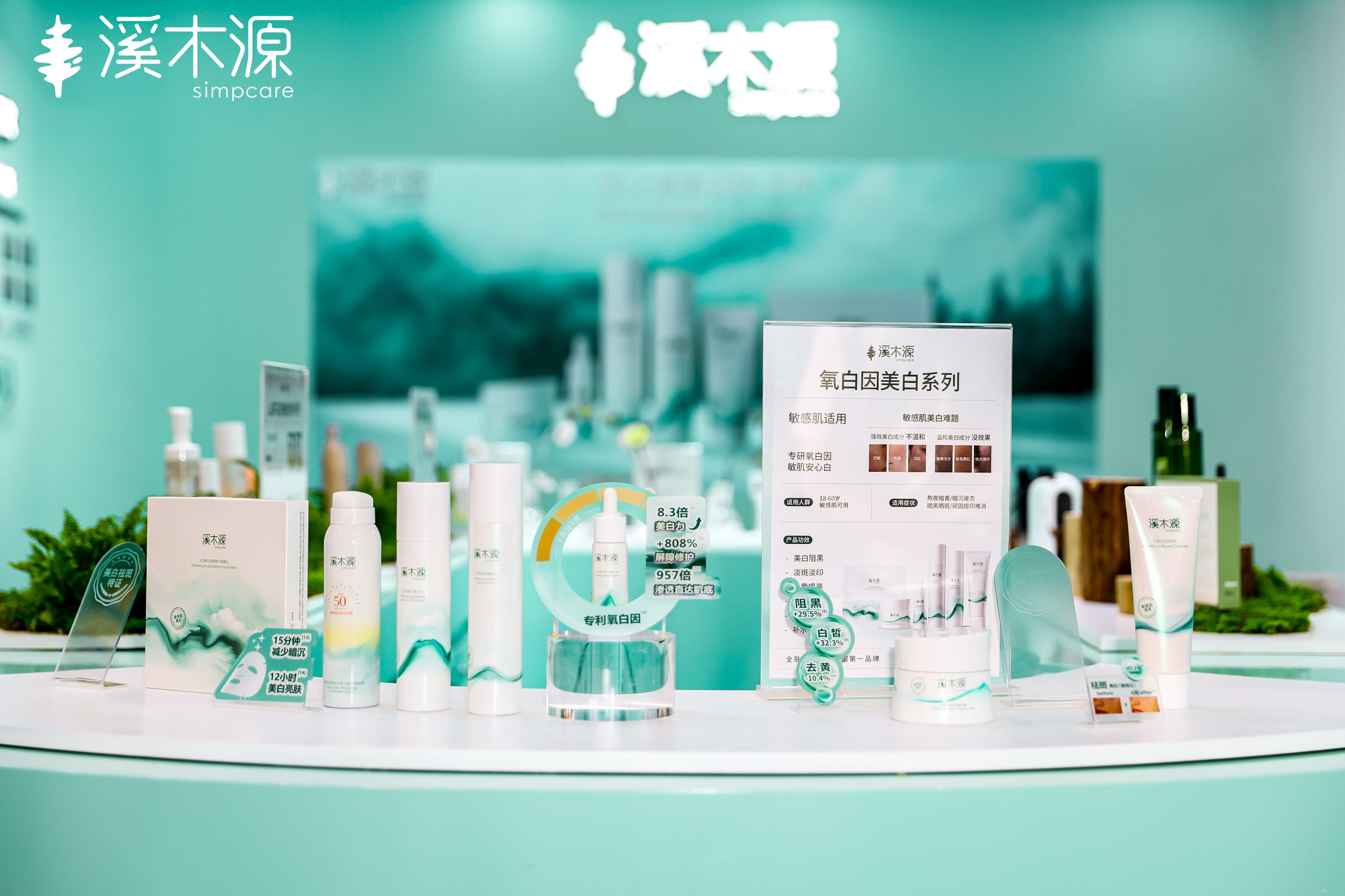 1747888878130478.jpeg 29f543e208b749e653e9518d8dcd15e6_20250522114002715914196.jpeg