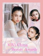 ViVi2024美容大赏面霜&洗护榜单揭晓！